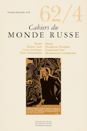 Cahiers du monde russe 62/4